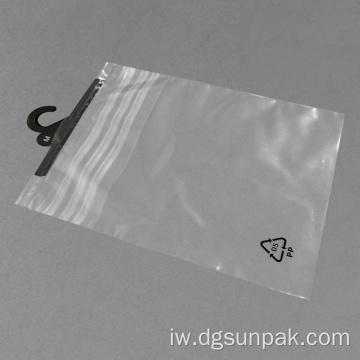 אריזה מתכלה ממוחזרת polybags להציג שקיות וו